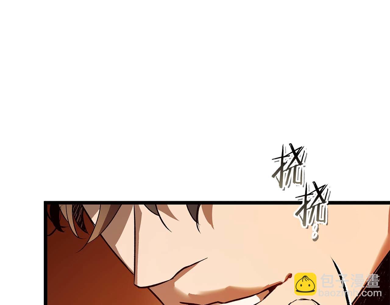 與神一同升級 - 第137話 大蛇醒蘇(1/4) - 6