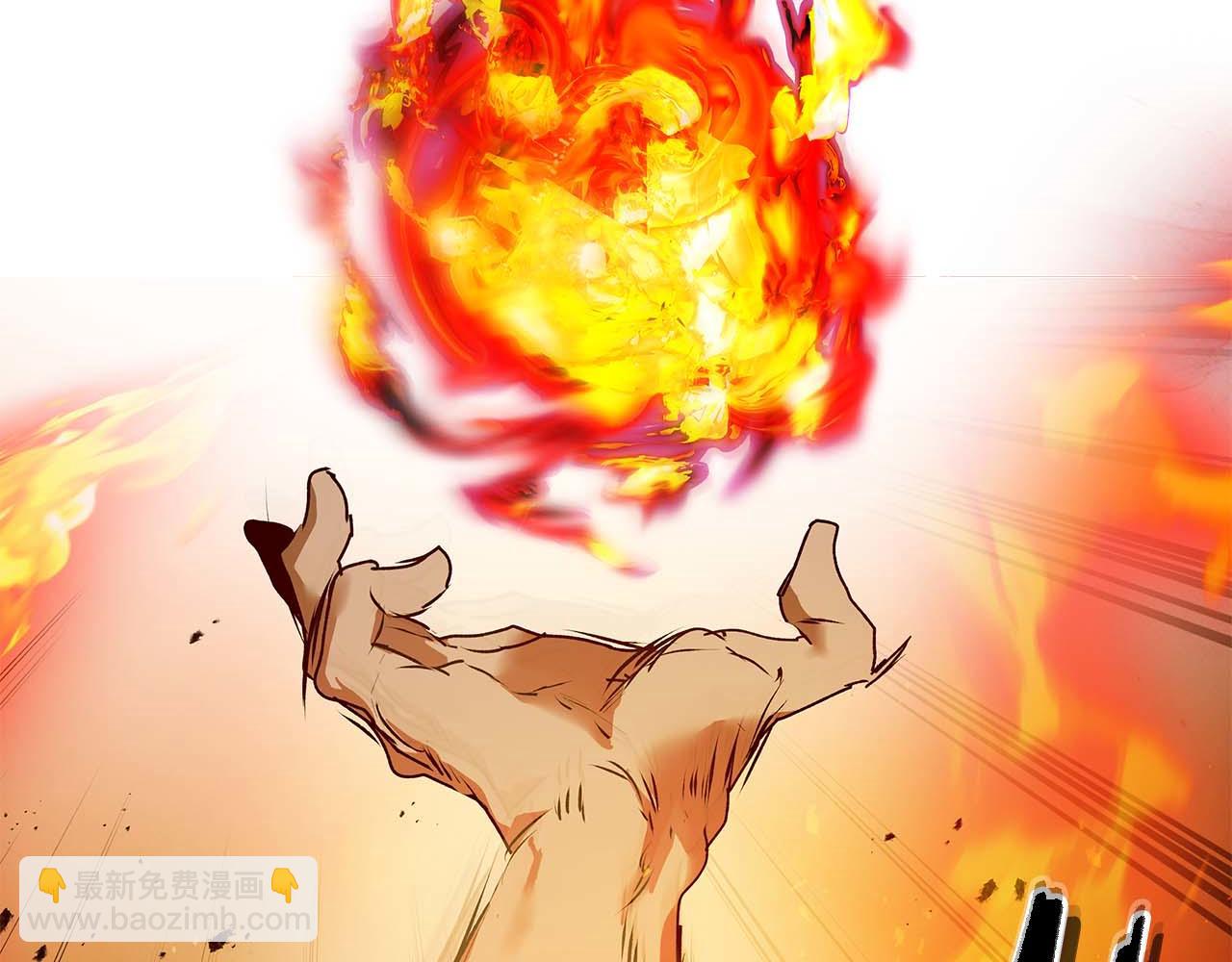 與神一同升級 - 第137話 大蛇醒蘇(1/4) - 3