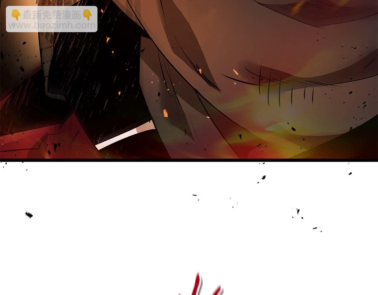 與神一同升級 - 第137話 大蛇醒蘇(1/4) - 6