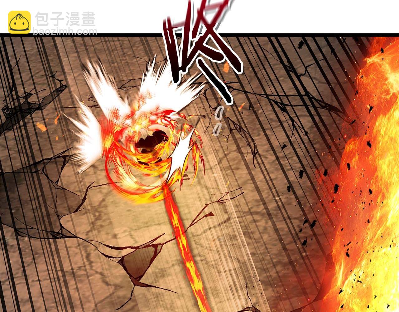 與神一同升級 - 第137話 大蛇醒蘇(1/4) - 7