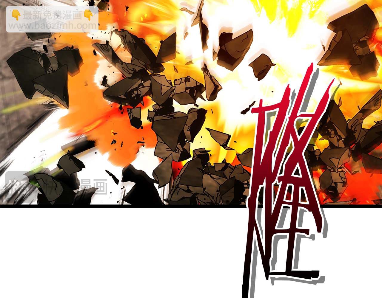 與神一同升級 - 第137話 大蛇醒蘇(1/4) - 1