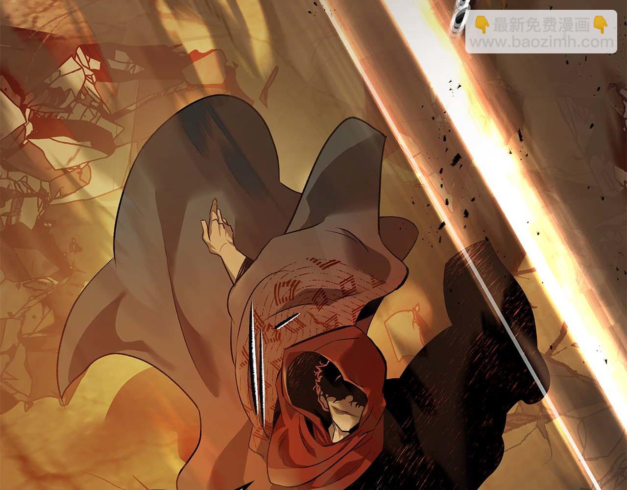 與神一同升級 - 第137話 大蛇醒蘇(1/4) - 4