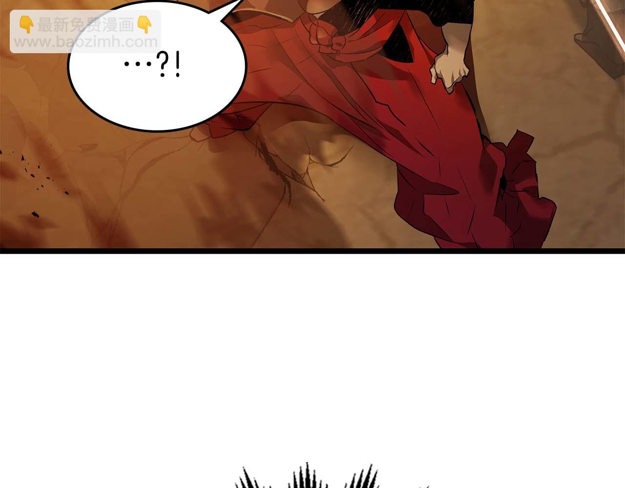 與神一同升級 - 第137話 大蛇醒蘇(1/4) - 5