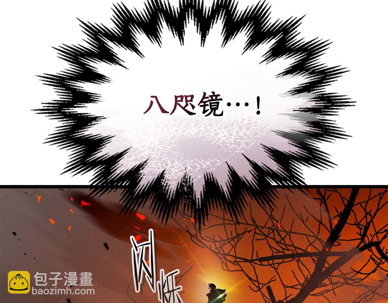 與神一同升級 - 第137話 大蛇醒蘇(1/4) - 6