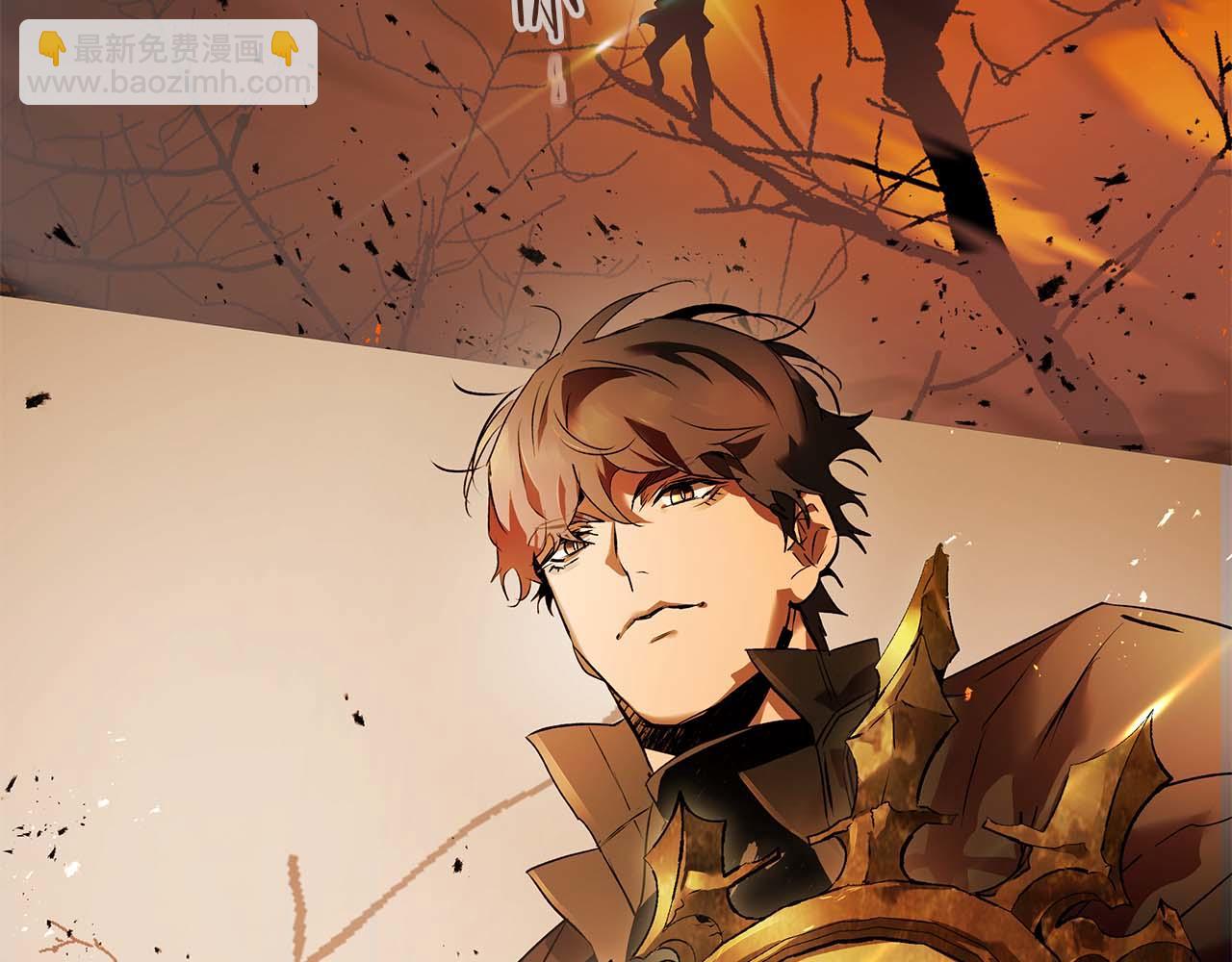 與神一同升級 - 第137話 大蛇醒蘇(1/4) - 7