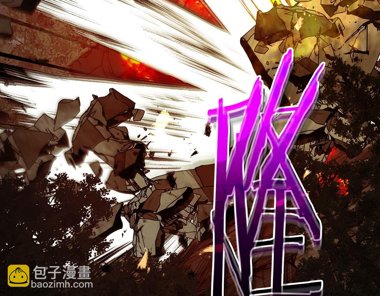 與神一同升級 - 第137話 大蛇醒蘇(1/4) - 5