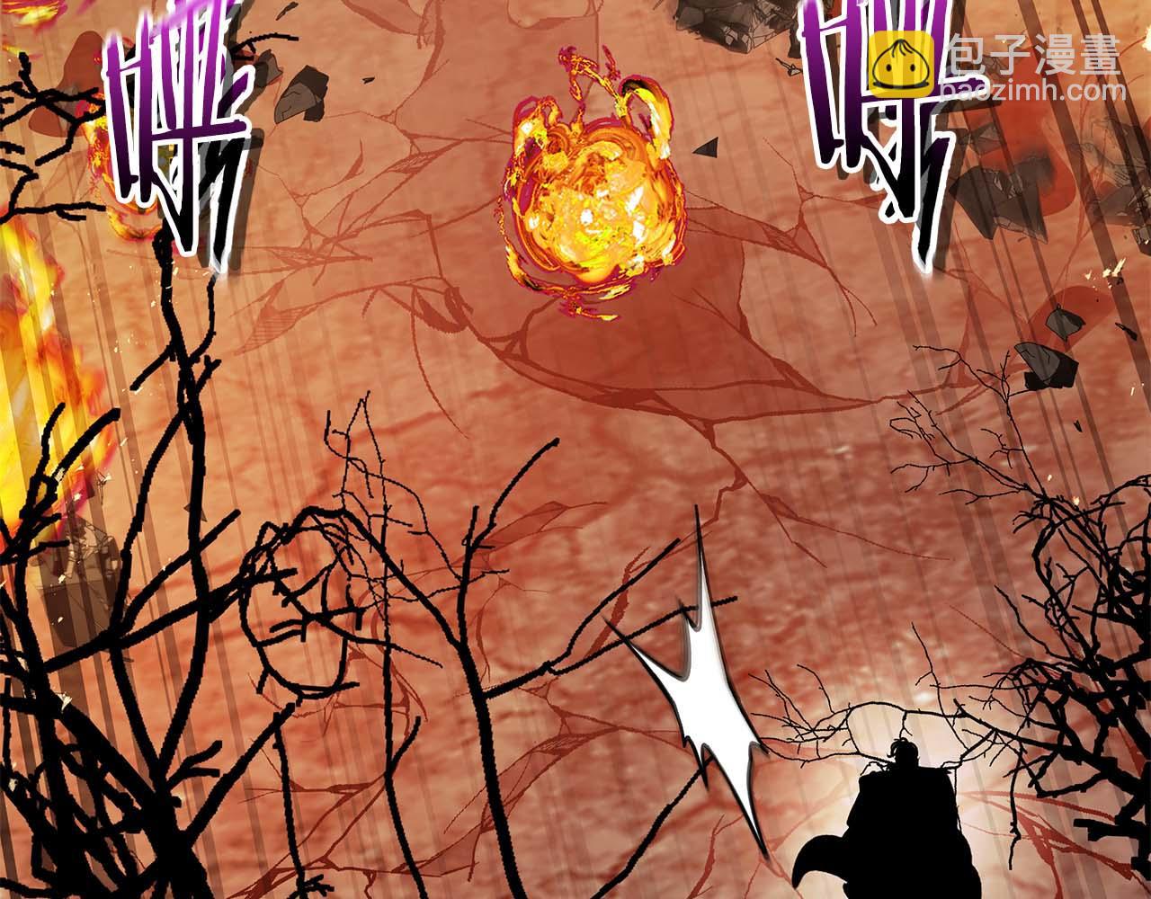 與神一同升級 - 第137話 大蛇醒蘇(2/4) - 5