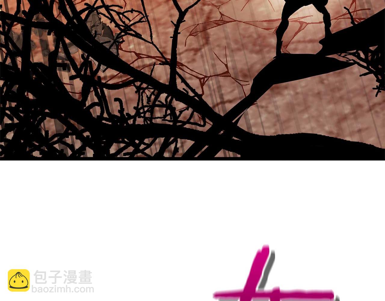 與神一同升級 - 第137話 大蛇醒蘇(2/4) - 6