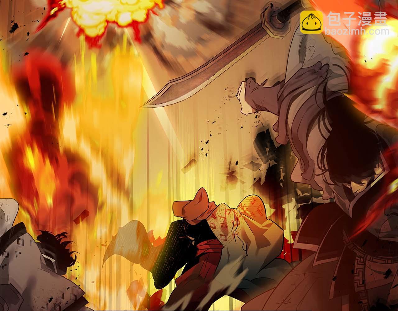 與神一同升級 - 第137話 大蛇醒蘇(2/4) - 5