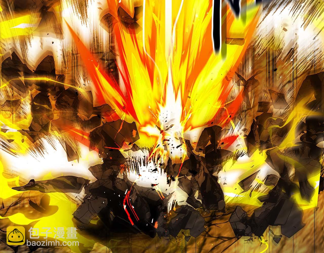 與神一同升級 - 第137話 大蛇醒蘇(2/4) - 1