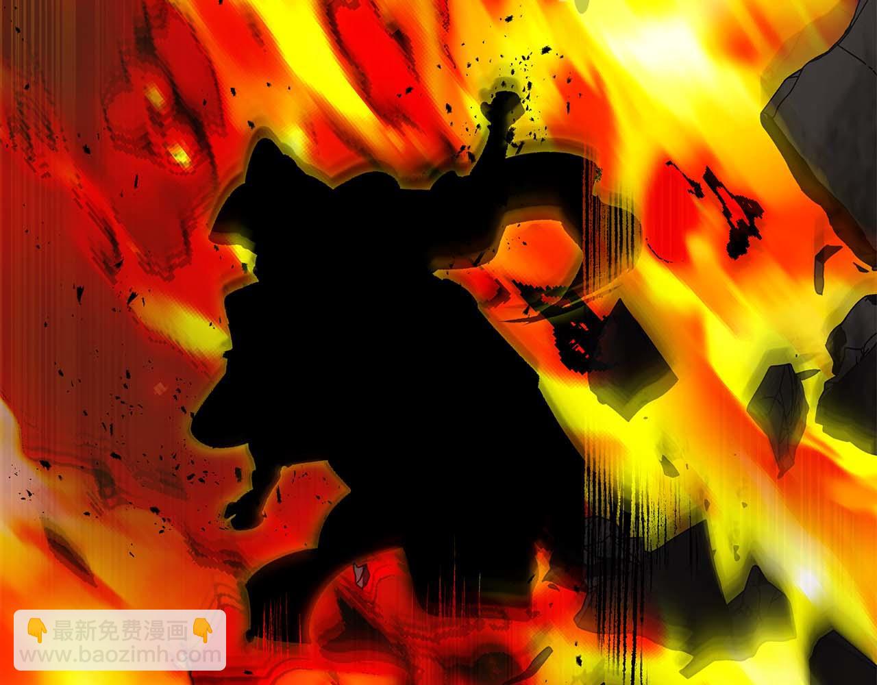 與神一同升級 - 第137話 大蛇醒蘇(2/4) - 7