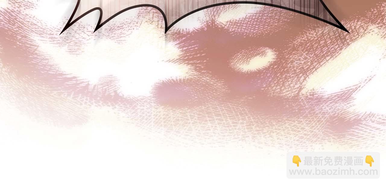 與神一同升級 - 第137話 大蛇醒蘇(2/4) - 1