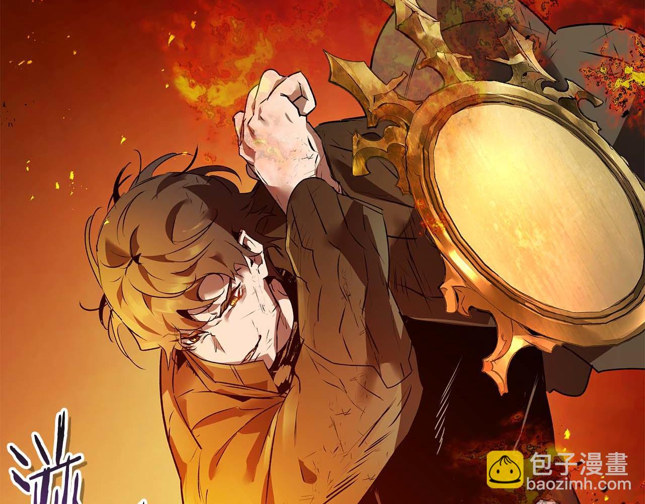 與神一同升級 - 第137話 大蛇醒蘇(2/4) - 3