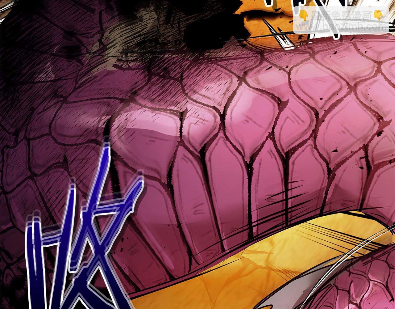 與神一同升級 - 第137話 大蛇醒蘇(2/4) - 8