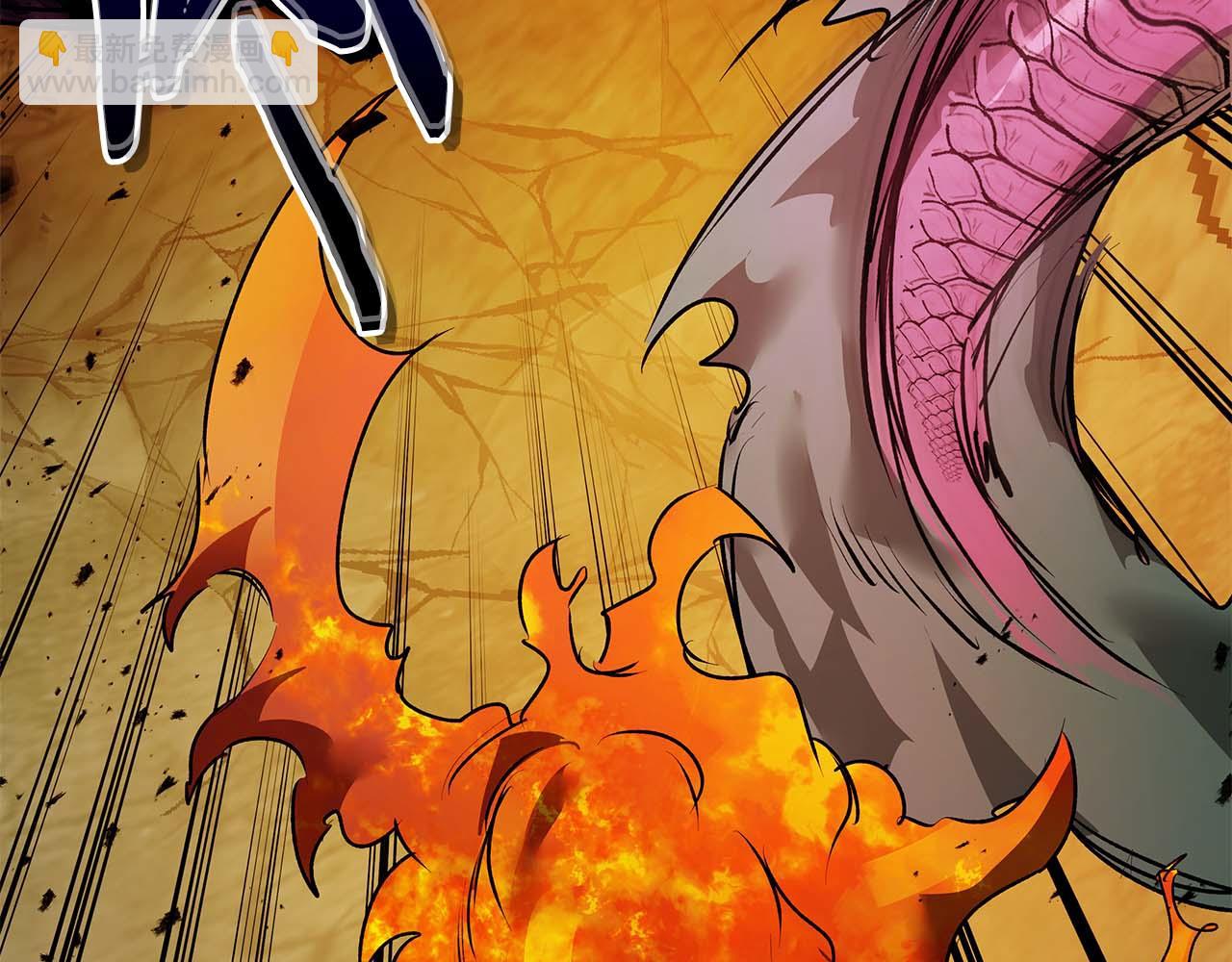 與神一同升級 - 第137話 大蛇醒蘇(2/4) - 1