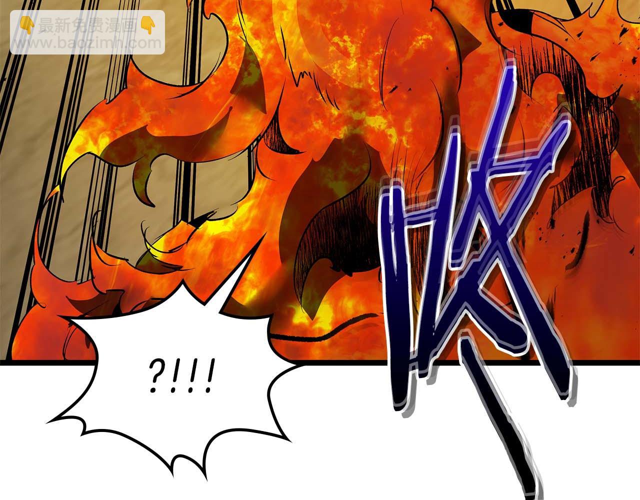 與神一同升級 - 第137話 大蛇醒蘇(2/4) - 2