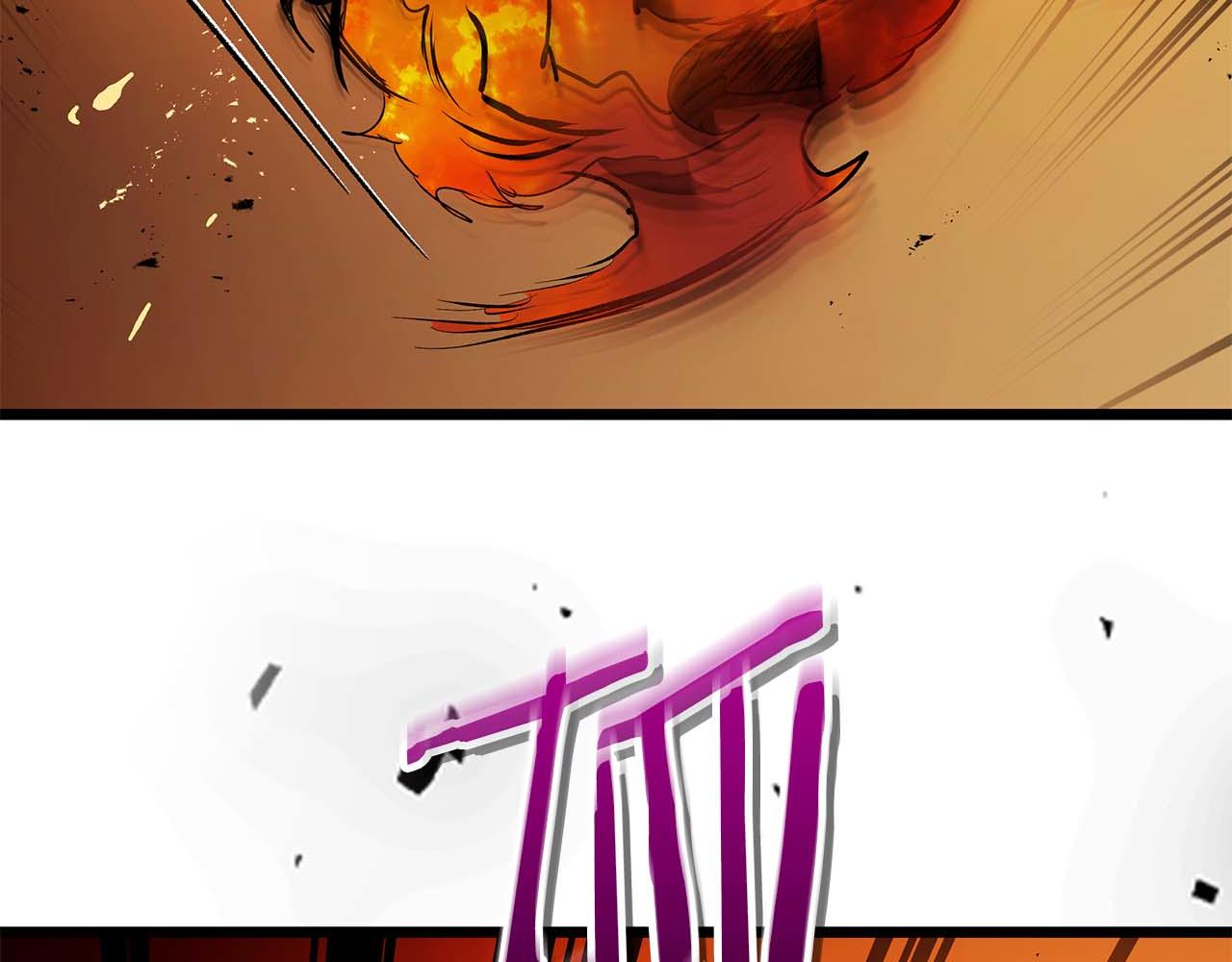 與神一同升級 - 第137話 大蛇醒蘇(2/4) - 6