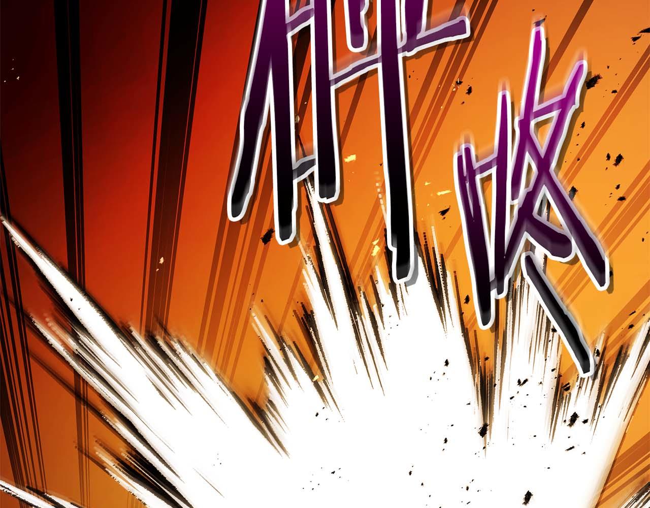 與神一同升級 - 第137話 大蛇醒蘇(2/4) - 7