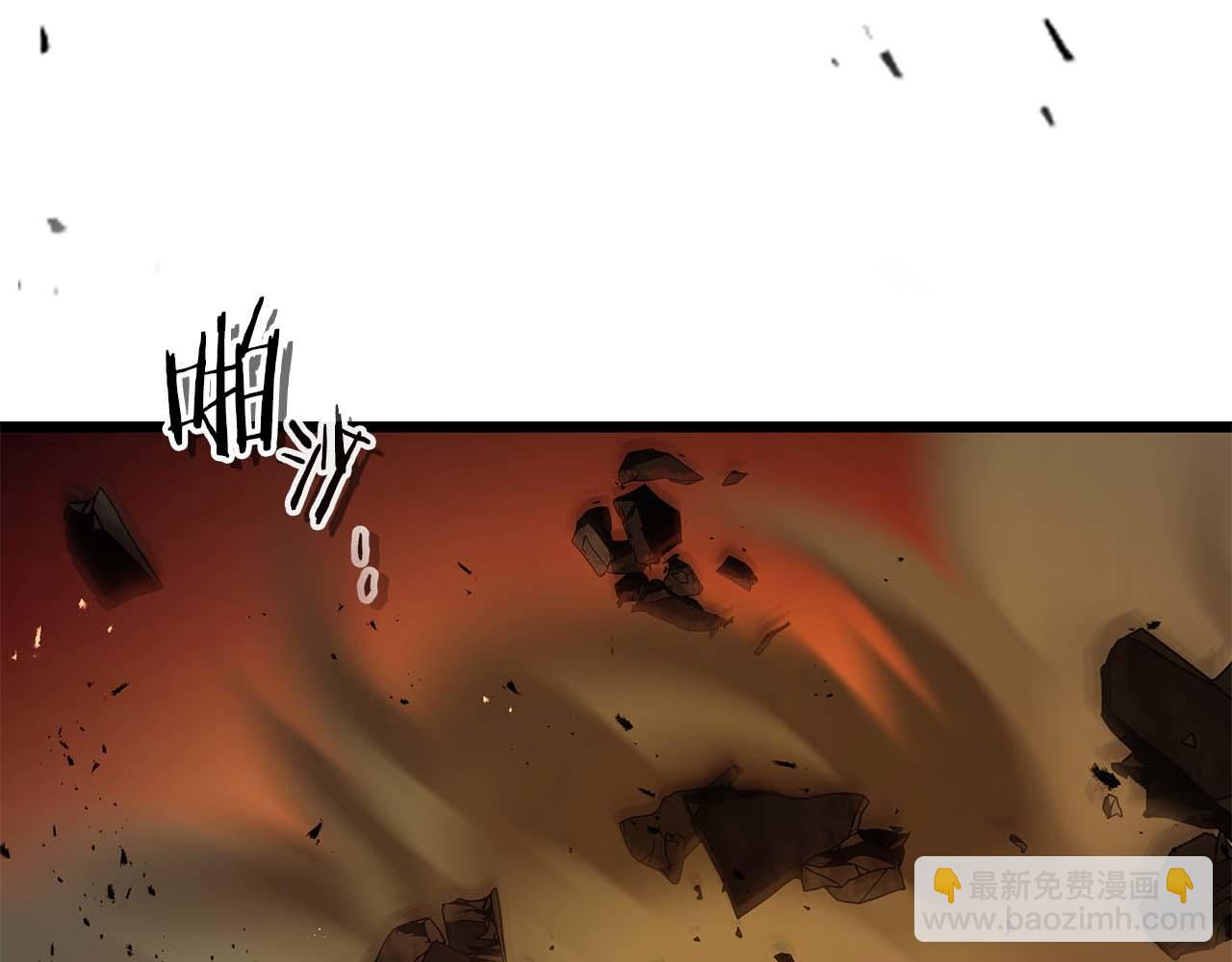 與神一同升級 - 第137話 大蛇醒蘇(2/4) - 1