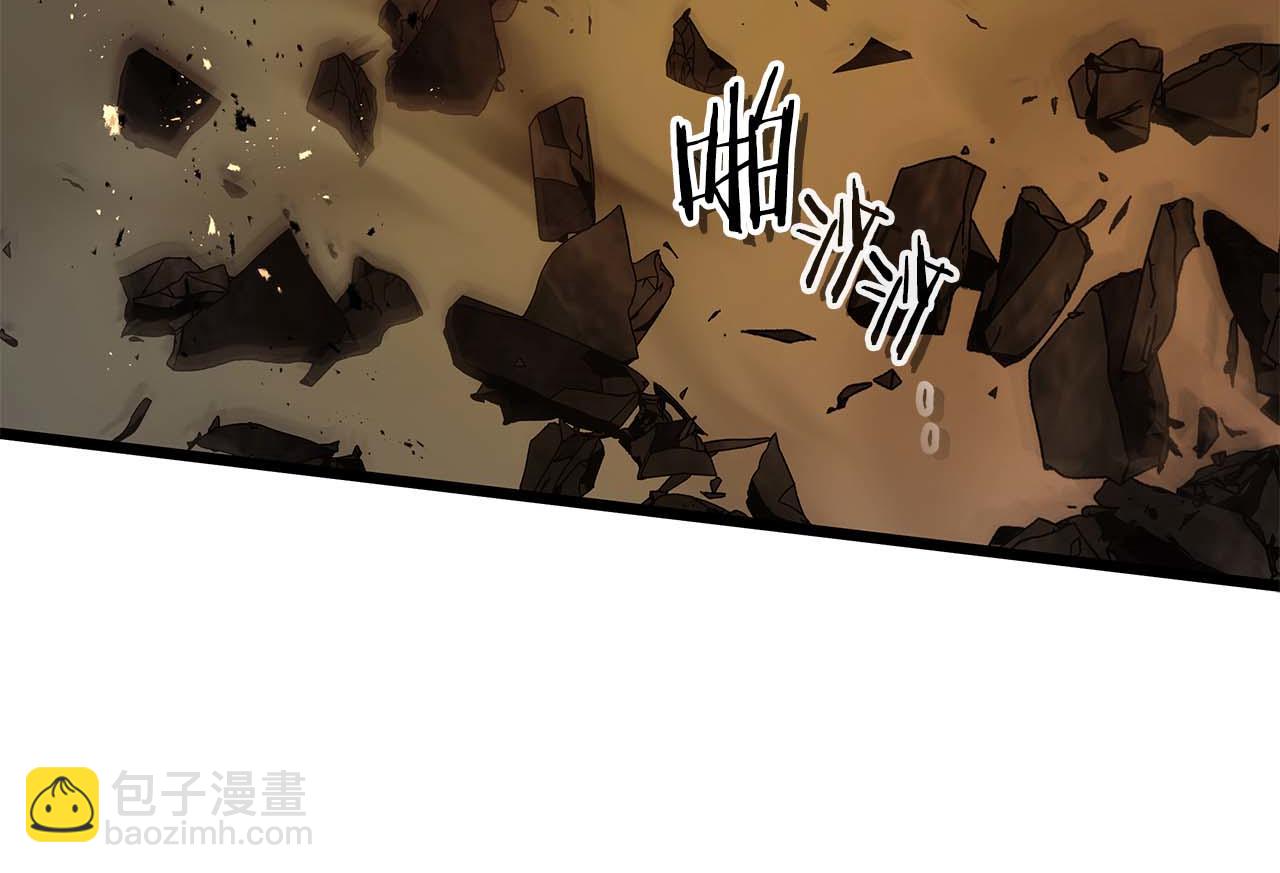 與神一同升級 - 第137話 大蛇醒蘇(2/4) - 2