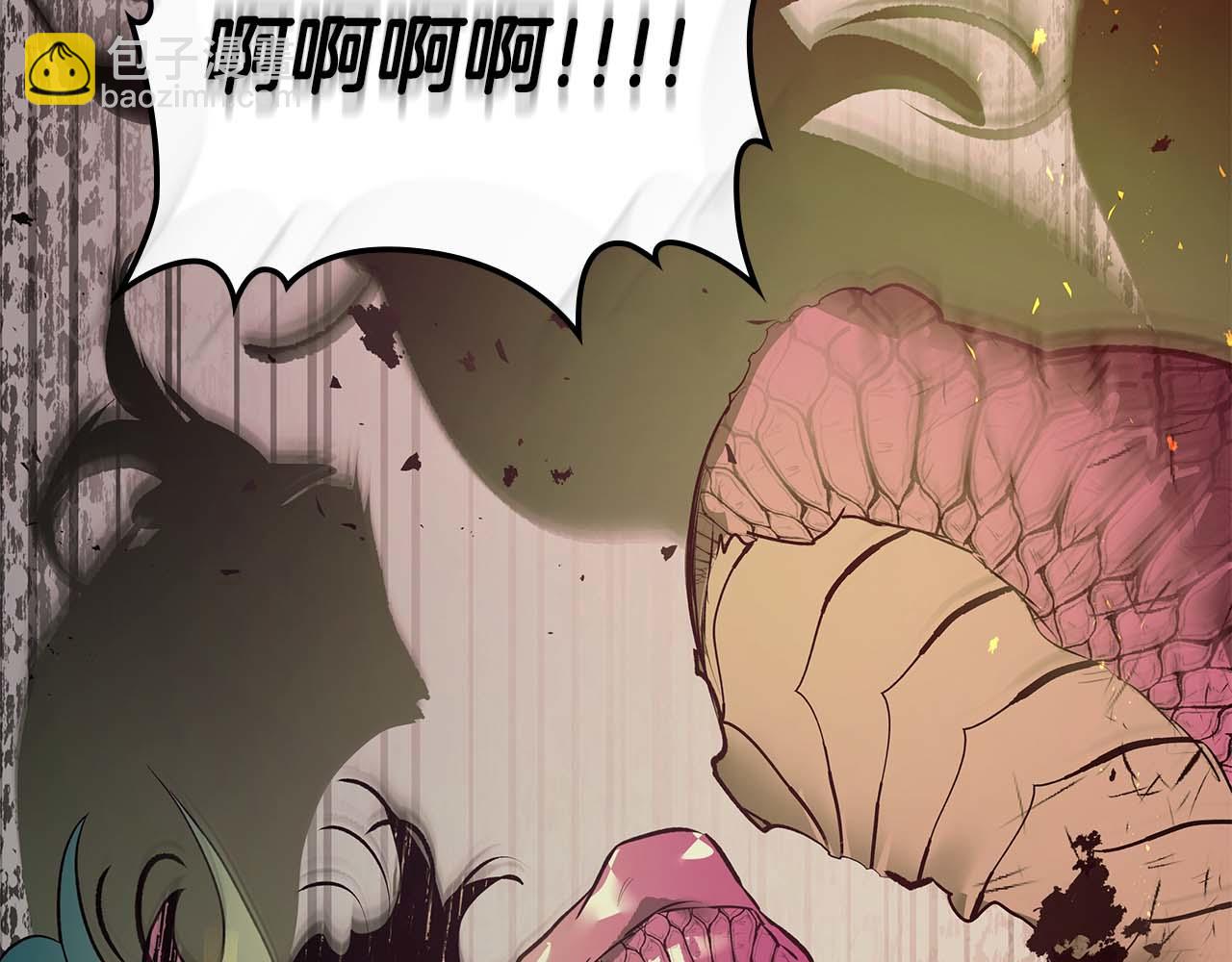 與神一同升級 - 第139話 齊天大聖注視的眼睛(3/3) - 5