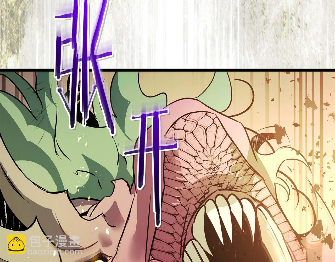 與神一同升級 - 第139話 齊天大聖注視的眼睛(3/3) - 8