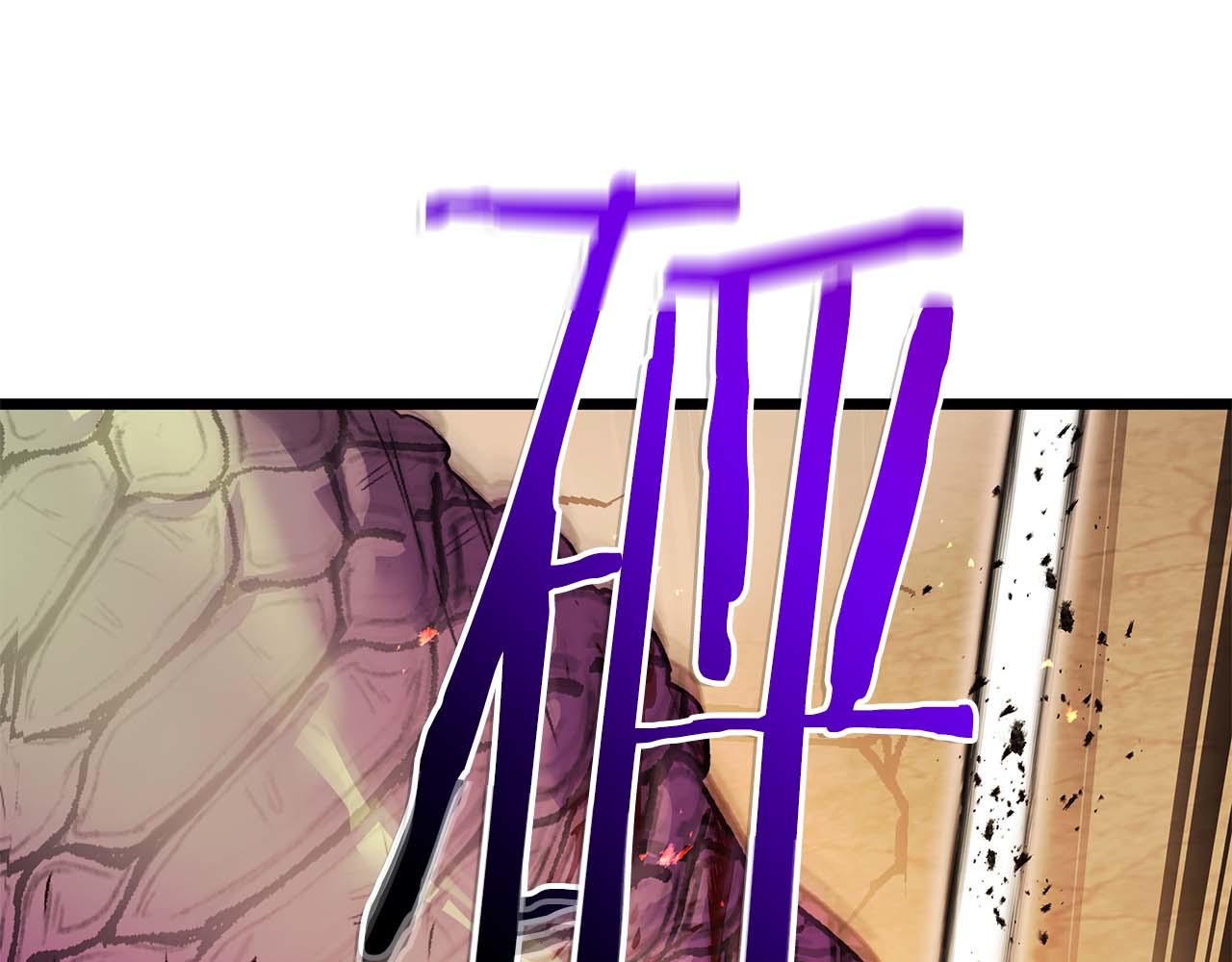 與神一同升級 - 第139話 齊天大聖注視的眼睛(3/3) - 3