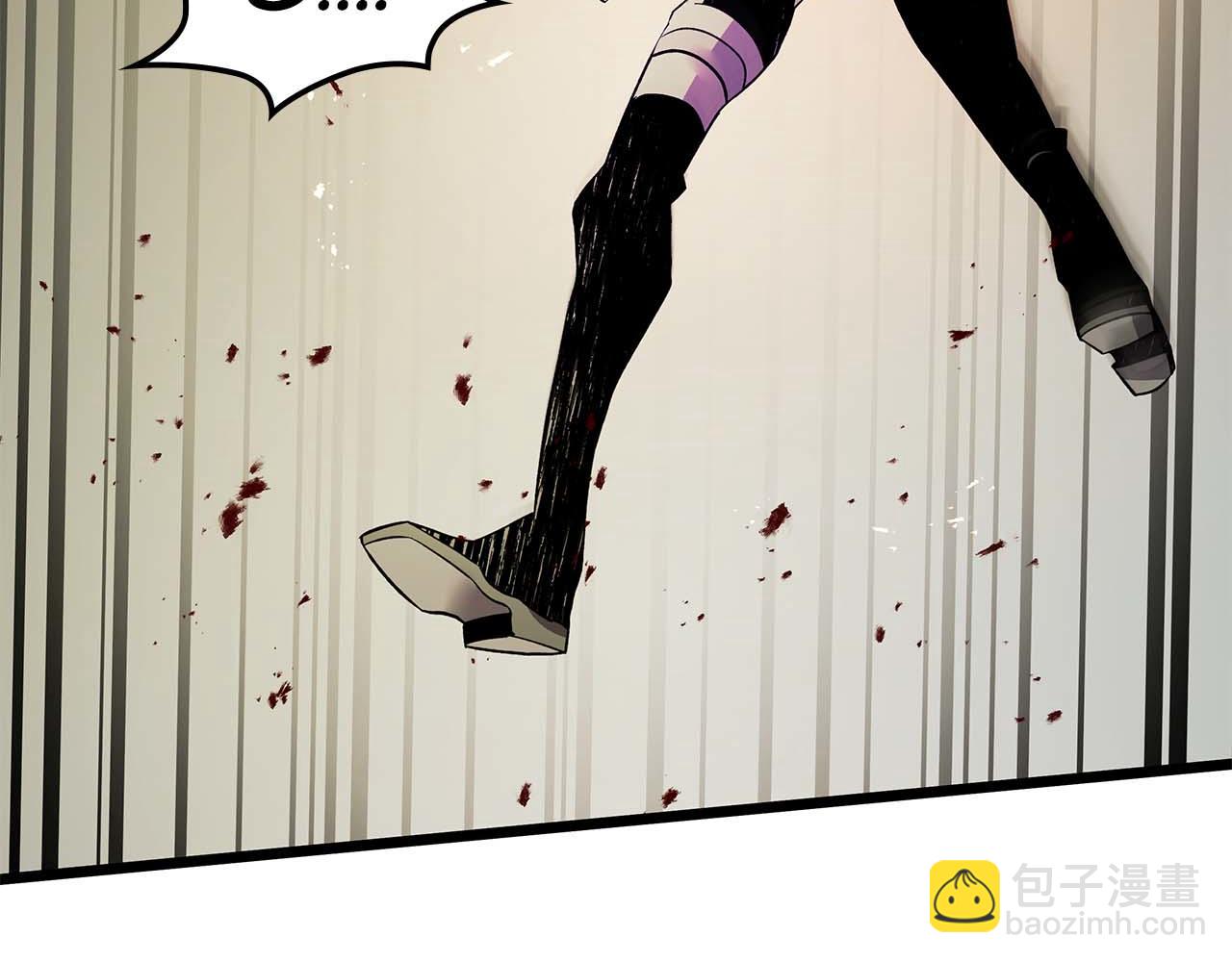 與神一同升級 - 第139話 齊天大聖注視的眼睛(3/3) - 8