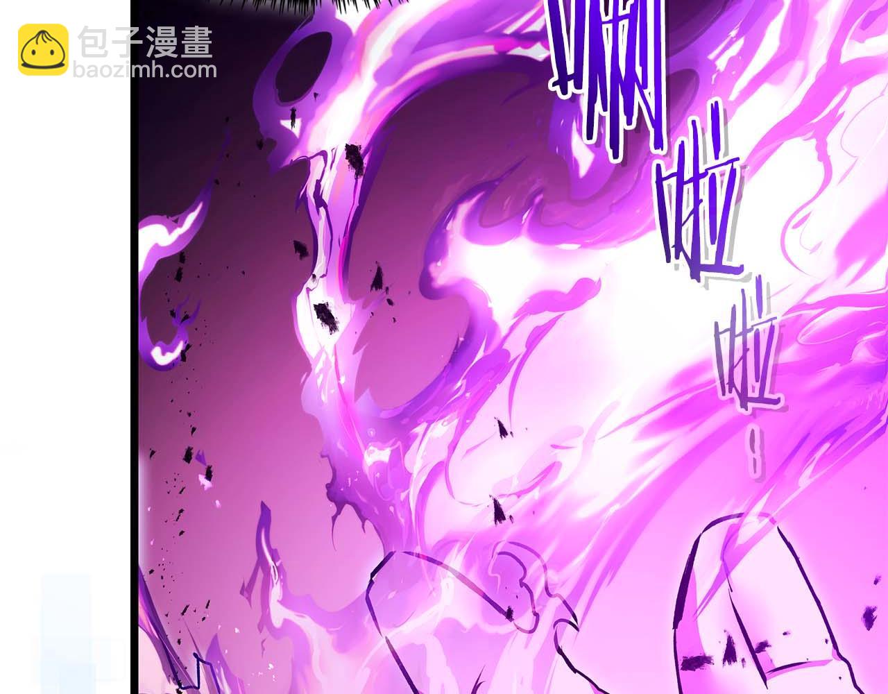 與神一同升級 - 第139話 齊天大聖注視的眼睛(3/3) - 1