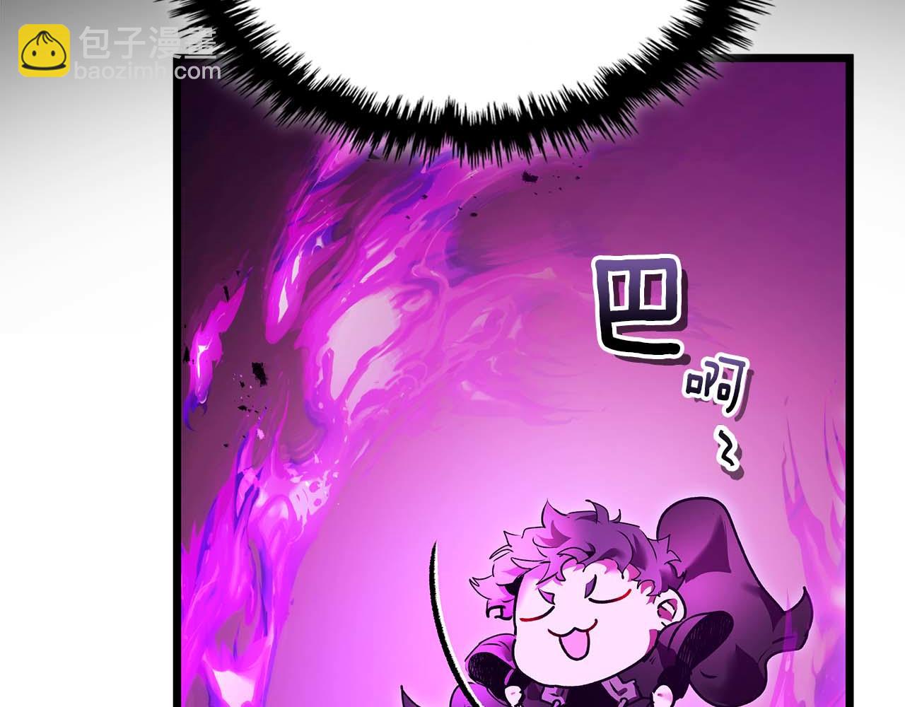 與神一同升級 - 第139話 齊天大聖注視的眼睛(3/3) - 7