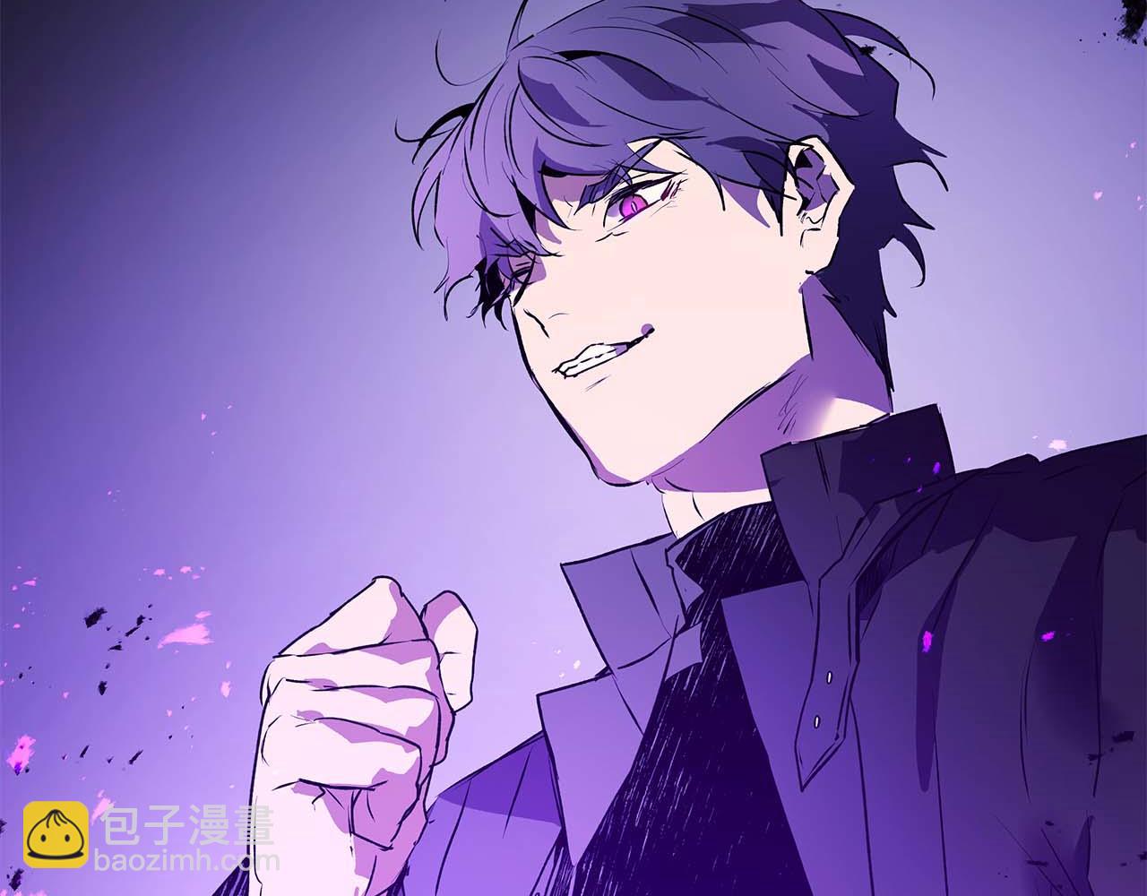 與神一同升級 - 第139話 齊天大聖注視的眼睛(3/3) - 3