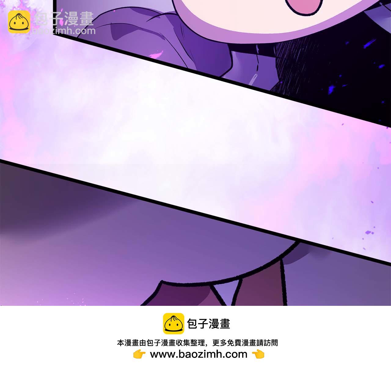 與神一同升級 - 第139話 齊天大聖注視的眼睛(3/3) - 6