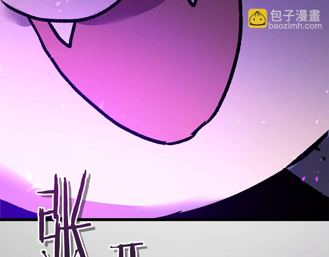 與神一同升級 - 第139話 齊天大聖注視的眼睛(3/3) - 7