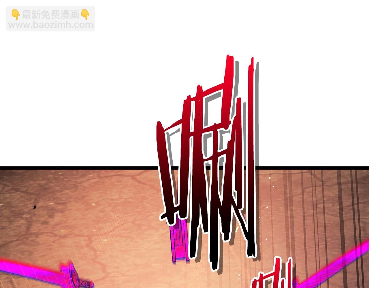 與神一同升級 - 第139話 齊天大聖注視的眼睛(1/3) - 6