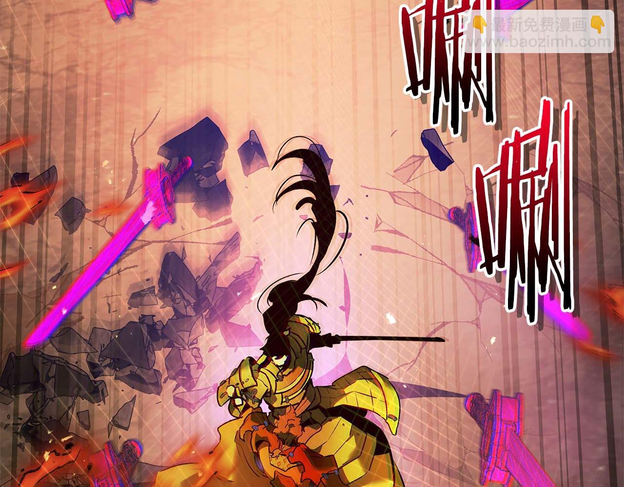 與神一同升級 - 第139話 齊天大聖注視的眼睛(1/3) - 7