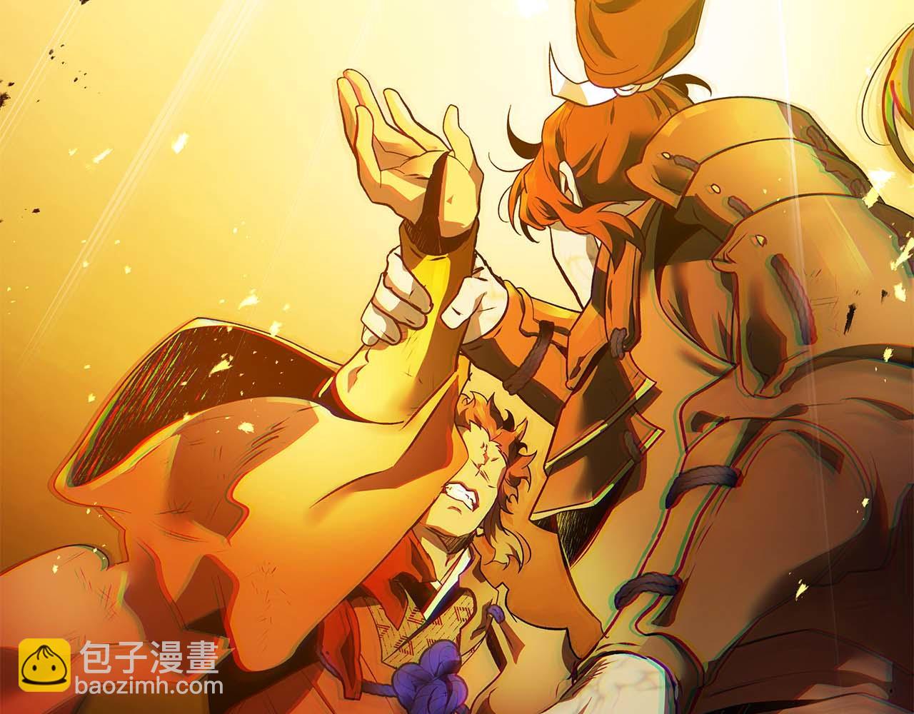 與神一同升級 - 第139話 齊天大聖注視的眼睛(1/3) - 6