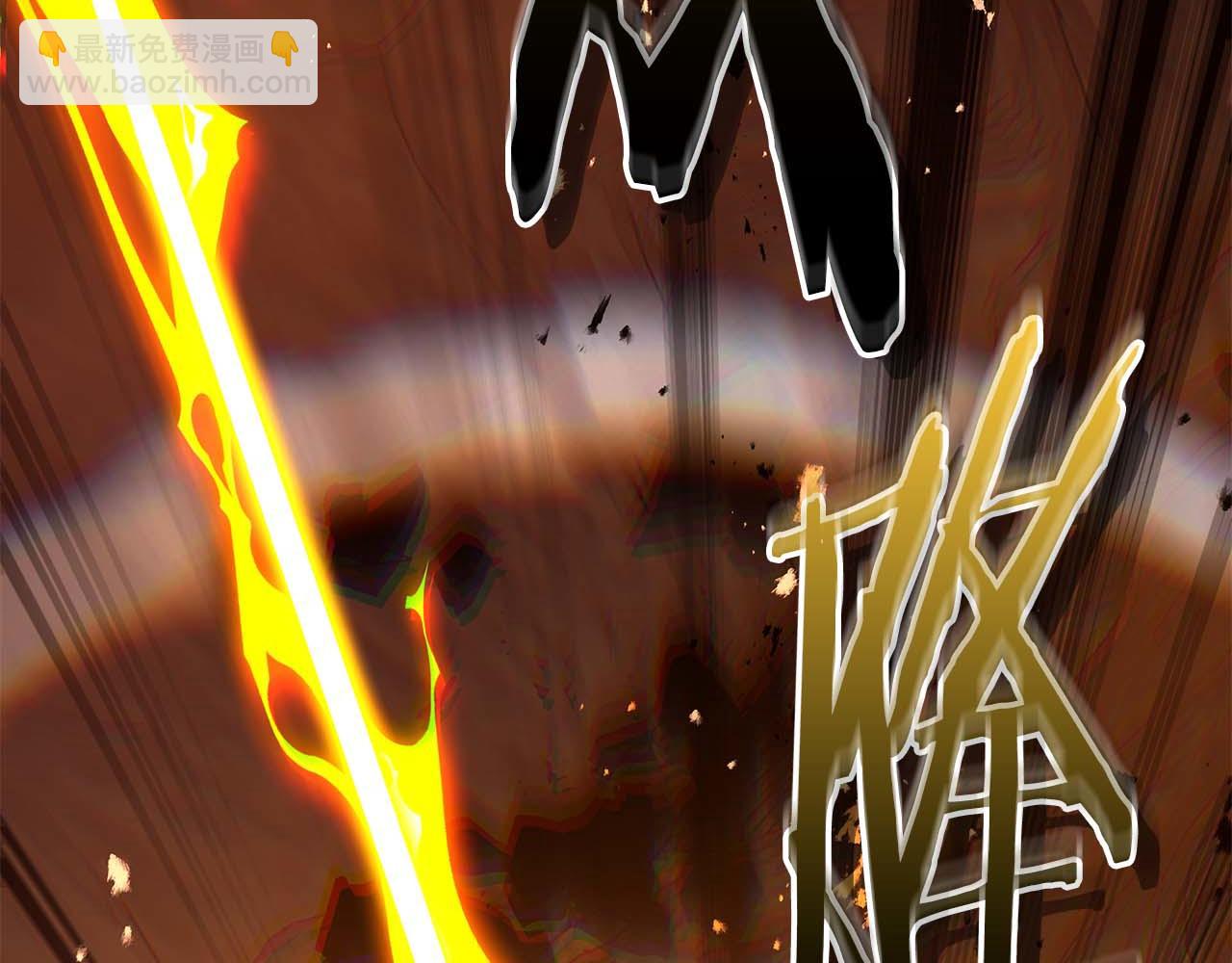 與神一同升級 - 第139話 齊天大聖注視的眼睛(1/3) - 1