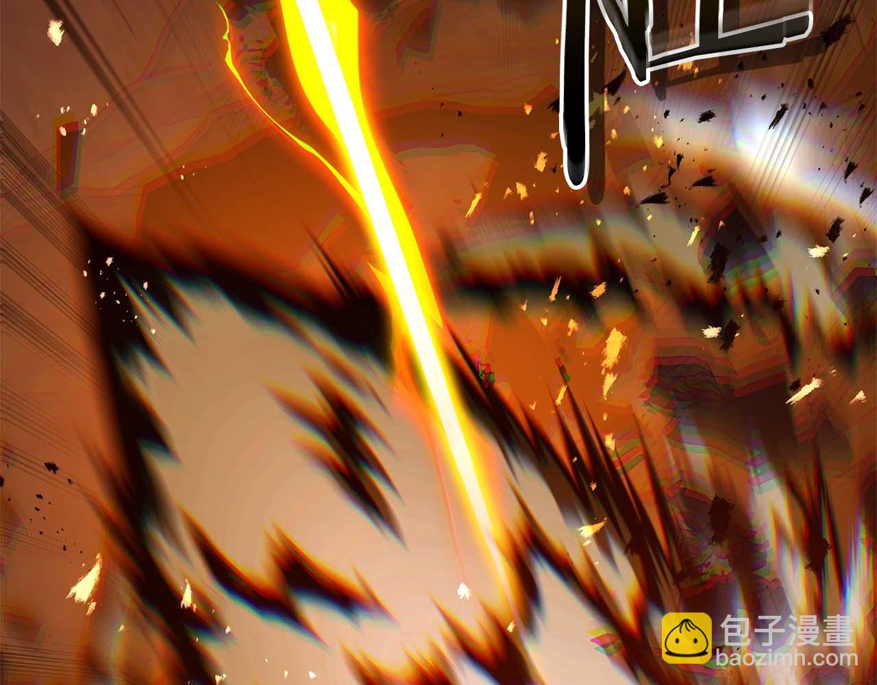 與神一同升級 - 第139話 齊天大聖注視的眼睛(1/3) - 2