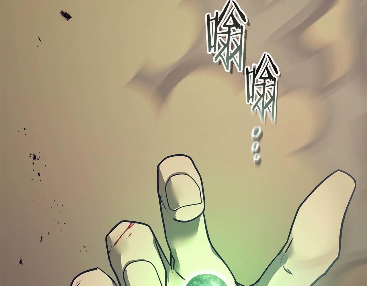 與神一同升級 - 第139話 齊天大聖注視的眼睛(1/3) - 7