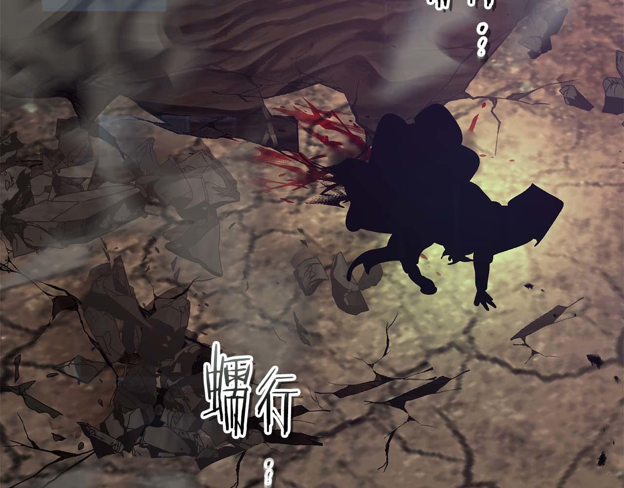 與神一同升級 - 第139話 齊天大聖注視的眼睛(1/3) - 3