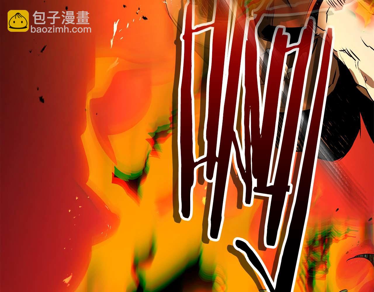 與神一同升級 - 第139話 齊天大聖注視的眼睛(1/3) - 5