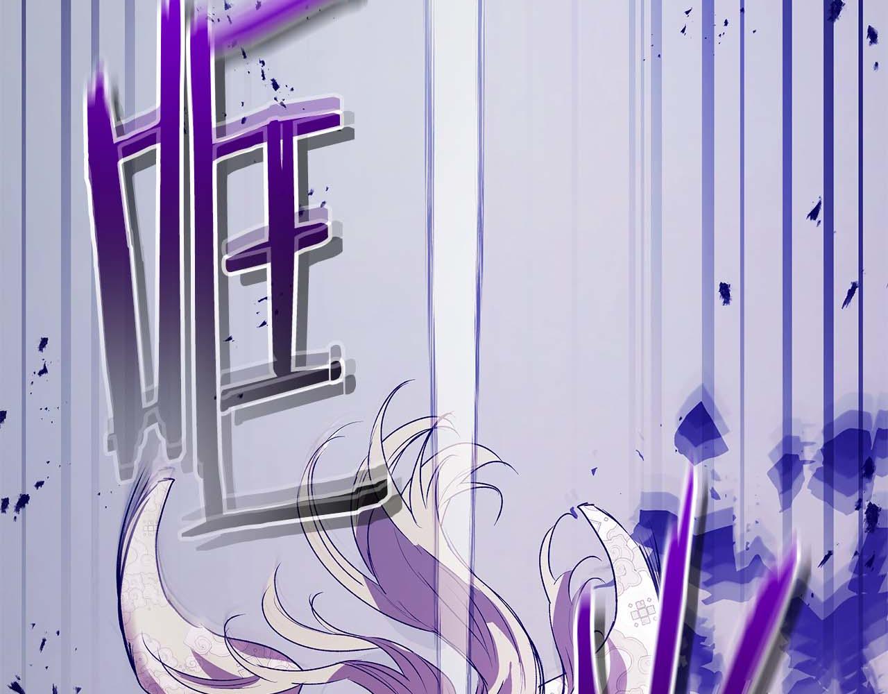 與神一同升級 - 第139話 齊天大聖注視的眼睛(2/3) - 6