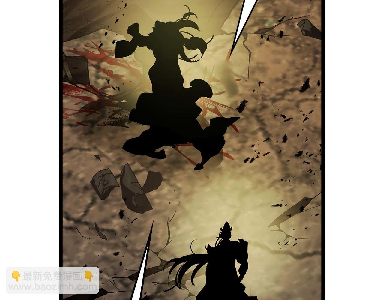 與神一同升級 - 第139話 齊天大聖注視的眼睛(2/3) - 4