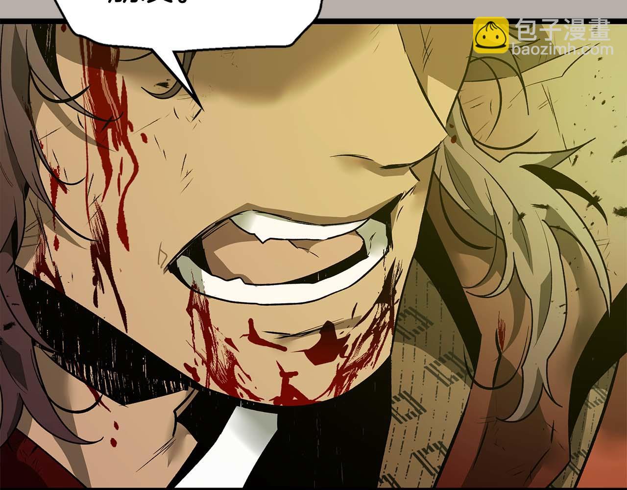 與神一同升級 - 第139話 齊天大聖注視的眼睛(2/3) - 7