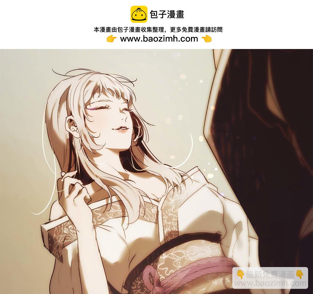 與神一同升級 - 第139話 齊天大聖注視的眼睛(2/3) - 3