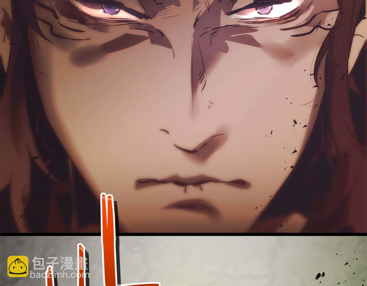 與神一同升級 - 第139話 齊天大聖注視的眼睛(2/3) - 1