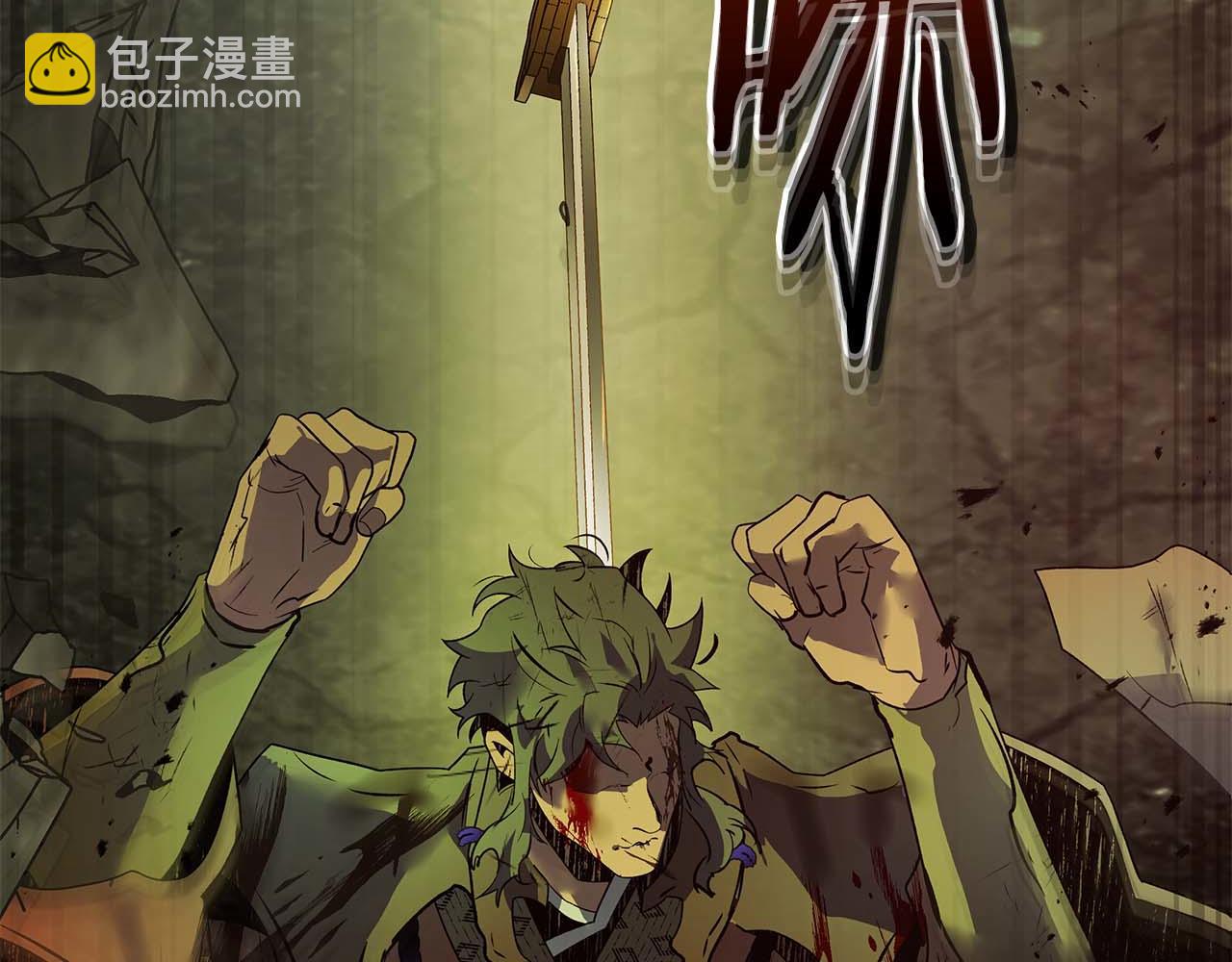 與神一同升級 - 第139話 齊天大聖注視的眼睛(2/3) - 3