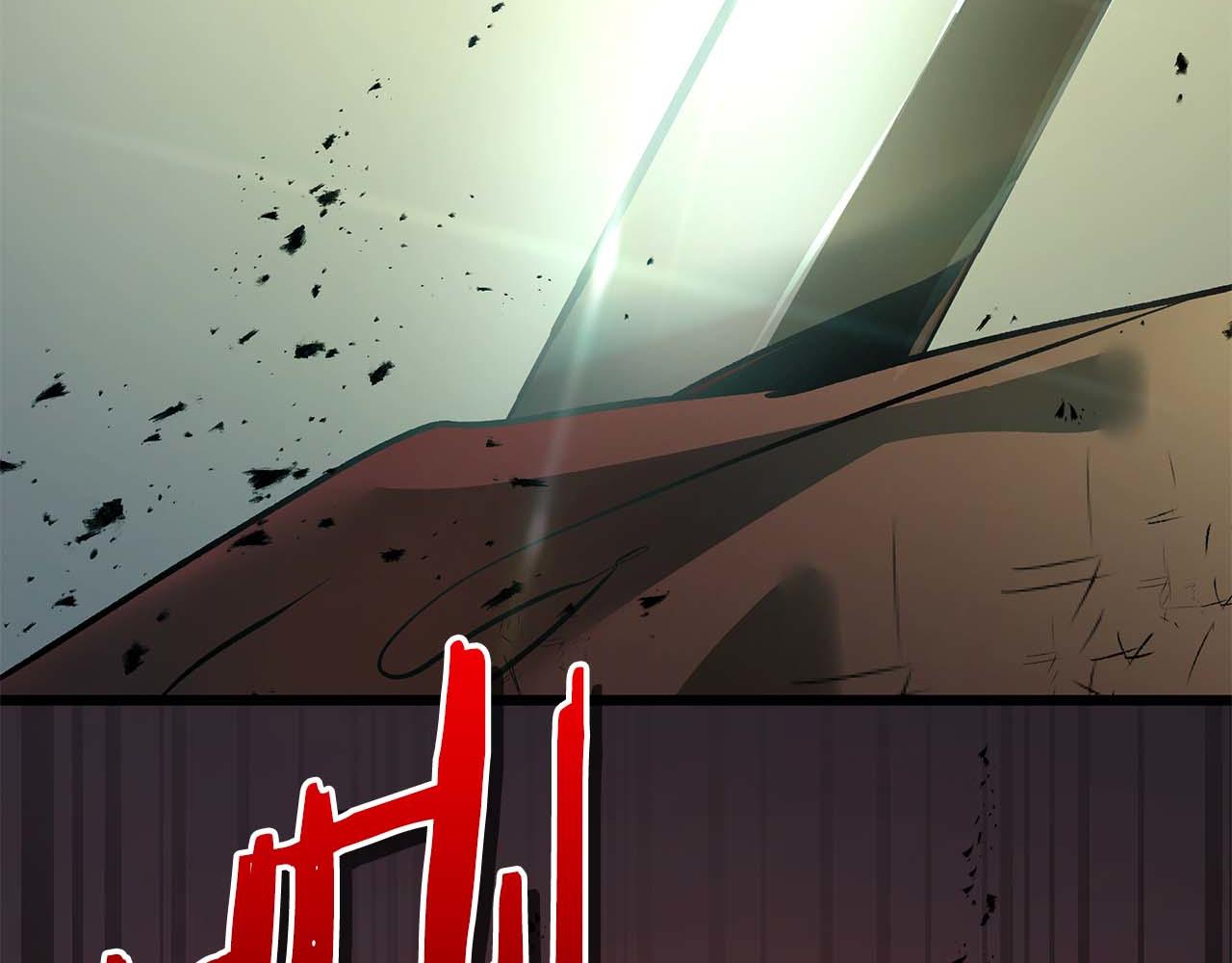 與神一同升級 - 第139話 齊天大聖注視的眼睛(2/3) - 1