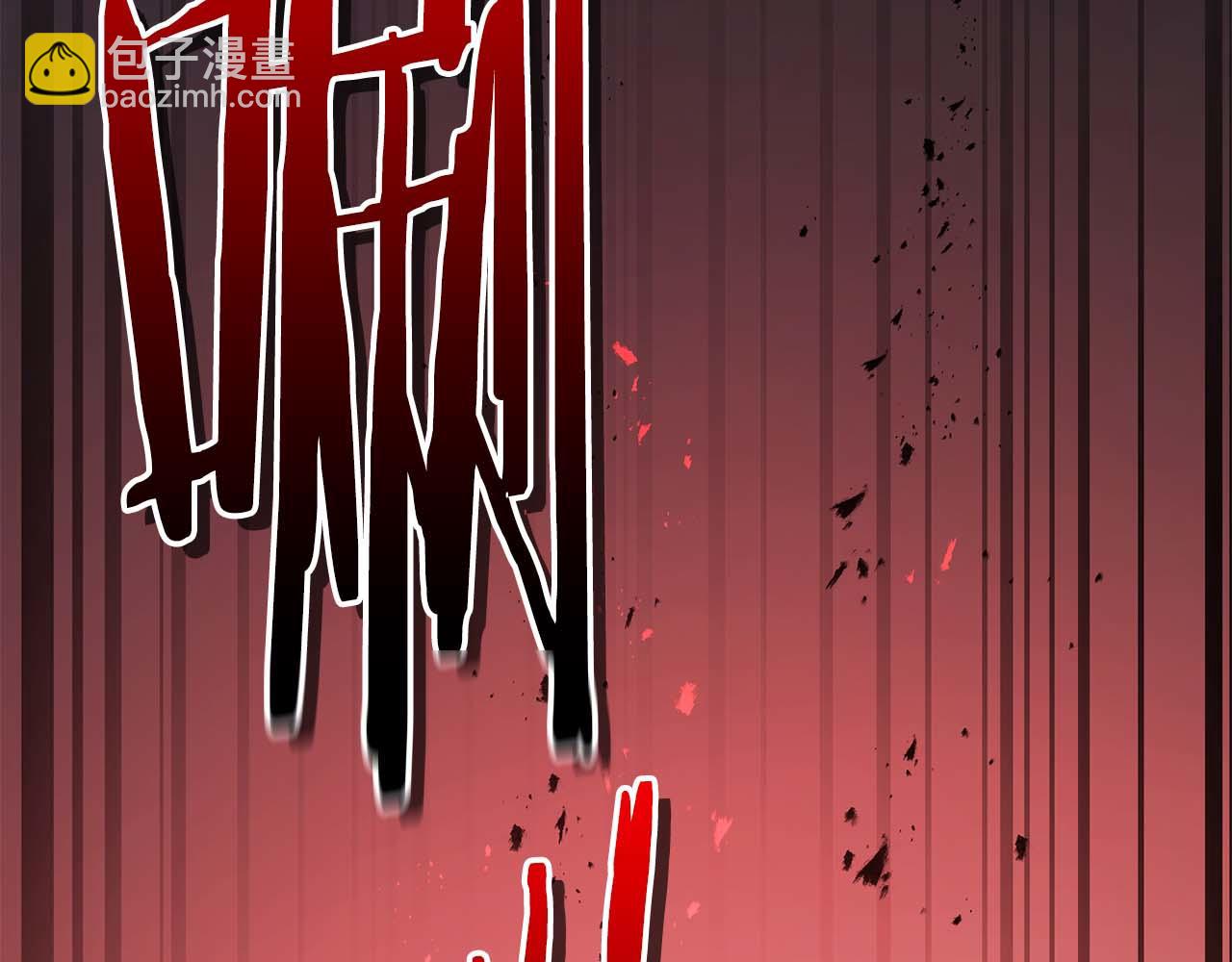 與神一同升級 - 第139話 齊天大聖注視的眼睛(2/3) - 2