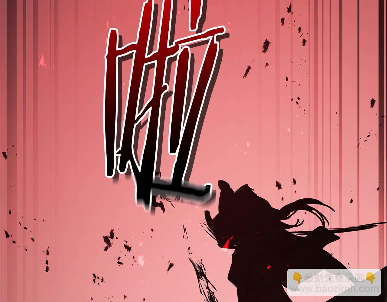 與神一同升級 - 第139話 齊天大聖注視的眼睛(2/3) - 3